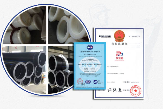 工程質(zhì)量嚴(yán)格把控,確保優(yōu)質(zhì)工程 工程質(zhì)量嚴(yán)格把控,確保優(yōu)質(zhì)工程